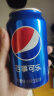 百事可乐 Pepsi 碳酸饮料 330ml*6听 整箱 (新老包装随机发货) 百事出品 实拍图