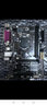 【2手95新】技嘉 华硕 微星B85 H81 Z97 1150针DDR3内存 台式机主板CPU四件套 技嘉B85M-D3V-A/SI   95新 实拍图