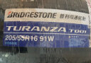 普利司通（Bridgestone）汽车轮胎 205/55R16 91W T001 适配大众朗逸/宝来/丰田卡罗拉 晒单实拍图