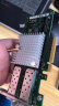 EB-LINK intel 82599芯片PCI-E X8 10G万兆双口光纤网卡X520-DA2 SFP+光口服务器网络适配器E10G42BF 实拍图