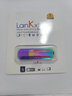 兰科芯（lankxin） 移动固态U盘USB3.2高速WinToGo苹果mac外置大容量随身优盘定制 实拍图