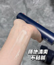 高夫（gf）锐智多效青春焕肤洁面乳男士洗面奶清爽不紧绷送男友 高夫锐智青春洗面奶120g*1支 实拍图