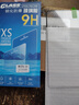 骆尊 适用摩托罗拉edge X30钢化膜防窥edgeS30手机膜moto edgex30全屏高清贴膜 【Edge X30】钻石全覆盖黑色高清款*2片装 . 实拍图