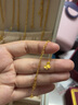 菜百首饰 黄金手链 5G闪耀金足金My style蝴蝶手链  YD 黄金手链 约1.78g 约16cm 实拍图
