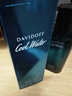 大卫杜夫（Davidoff）冷水男士淡香水edt清新海洋调香氛520情人节生日礼物送女友男友 冷水男士香水40ml 实拍图