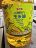 金龙鱼 食用油 非转基因 物理压榨玉米油6.18L（富含植物甾醇） 实拍图