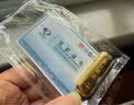 紫金黄金 品牌金系列 富贵圆满投资金条 AU9999投资金 50g 实拍图