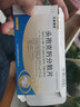 [莎普爱思]头孢克肟分散片 0.1g*12片 1盒装 实拍图
