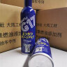 巴孚 G17燃油宝日本大凤工材株式会社原瓶进口PEA多效深度清洁型300ml 实拍图