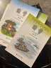 【现货速发】小学国学经典教材育灵童儿童经典诵读育灵童国学教材 小学国学经典教育教材全12册 实拍图
