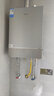 热水器-365天只换不修（501-2000） 实拍图