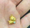 菜百首饰黄金吊坠 足金超级星恐龙吊坠 龙年吊坠 黄金吊坠（不含链） 约1.53g 实拍图