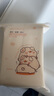 健美创研（M'AYCREATE）湿敷棉可拉伸化妆棉200片 省水湿敷巾卸妆棉敷脸专用面膜纸薄款 实拍图