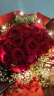 幽客玉品鲜花速递红玫瑰花束表白求婚送女友老婆生日礼物全国同城配送 33朵红玫瑰花束——满天星款 实拍图