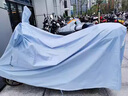 CTRLEND电动车防雨罩车罩全罩套电瓶车遮雨罩摩托车防晒防水车衣踏板雨衣 蓝色4XL【适用中型踏板车】 实拍图