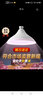 振牛新国标生鲜灯市场专用猪肉冷鲜肉熟食e27螺口节能全光谱led照明灯 新国标-鲜肉猪肉-150W 透镜款-检测报告 实拍图