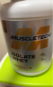 肌肉科技(MUSCLETECH) 白金分离乳清蛋白粉乳糖不耐适用补充蛋白质健身增肌粉  5磅/2270g 巧克力味 实拍图