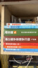 学而思 经典版摩比爱数学萌芽篇+学前思维启蒙第一课 幼儿园小班适用 支持点读 数学启蒙与思维培养一套搞定 幼小衔接指定教材（套装共12册） 开学季 实拍图
