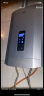 华帝（VATTI）燃气热水器恒温 即热式气电双断多重安防四重净化  玻璃面板WiFi智控恒温 ECO节能变升i12151-16 16L 天然气 实拍图