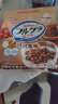卡乐比 早餐水果燕麦片 可可莓味450克 日本进口食品 方便代餐 即食零食 实拍图