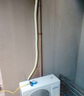 HYUNDAI韩国现代新一级能效大1.5匹冷暖空调挂机家用变频节能省电级纯铜管新能效壁挂式空调 大1.5匹 一级能效 冷暖变频【全铜管】顺丰配送 无安装 实拍图