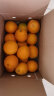 京鲜生 当季鲜橙  3kg装 单果170-220g 新鲜水果 端午礼盒 晒单实拍图