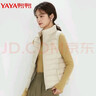 鸭鸭（YAYA）秋冬轻薄羽绒服女马甲轻薄短款背心休闲保暖鸭绒轻便马夹 实拍图