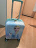 麦斯卡迪士尼联名行李箱拉杆箱旅行箱女儿童箱万向轮可登机箱爱莎16英寸 晒单实拍图