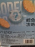 卓牧（JOMILK）羊奶贝贝高钙益生菌羊奶片原味独立包装羊奶钙片零食 【分期发货】50袋羊奶片 实拍图