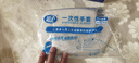 超护 一次性手套PE加厚薄膜手套盒装抽取式卫生食品加工餐饮家用手套 升级加厚100只均码1包 实拍图