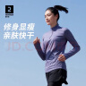 迪卡侬（DECATHLON）速干上衣女秋跑步长袖瑜伽服宽松训练健身服运动T恤RUNW 经典黑（新老款随机发货） 38/S 实拍图