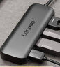 联想（Lenovo）USB分线器高速4口扩展坞转接头USB3.0接口转换器拓展坞集线器HUB延长线适用笔记本电脑台式机 实拍图