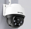 普联（TP-LINK）监控摄像头家用 高清无线室外防水球机 手机APP远程看家 全彩红外夜视360度全景旋转云台版监控器 【单镜头丨单画面】300万断电续航版 无内存【免费升级32GB卡】 实拍图