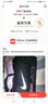 耐克（NIKE）运动包  桶包  旅行包 健身包 单肩包 训练大桶包DH7710-010 实拍图