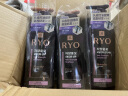 吕（Ryo）紫吕强韧蓬松洗发水护发素控油洗护套装 洗400ml*2+护400ml 实拍图