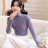 浪莎女士基础打底衣花边纯色高领长袖秋衣修身显瘦内搭女士打底衫 实拍图