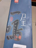 一鸣（YIMING） 一鸣刀王免磨菜刀复合钢厨房刀具 厨刀斩骨切菜刀 家用切片刀切菜刀 黑色 菜刀 实拍图