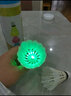 新术12只装耐打LED夜光带灯发光发亮羽毛球夜用娱乐变色闪光鹅毛球 4只装耐打单色常亮发光鹅毛球 实拍图