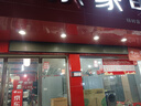 CNKTELE耐高温螺口灯座E27胶木悬吊灯头LED节能灯泡底座 E27全陶瓷带线款灯头 实拍图