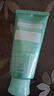 资生堂洗颜专科洗面奶男绵润泡沫洁面乳按压保湿深层清洁毛孔女 绿色抗痘洗面奶100g 实拍图