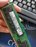 戴尔（DELL） R730/R740/R750/R430/R640/R630服务器内存 ECC内存 8G PC4 DDR4 2133 实拍图