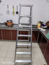 思德尔（SDE.）加厚A梯铝合金人字梯 家用梯子户外广告梯工程梯合页梯双面双侧梯 7步【1.75米】 实拍图