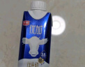 光明 优加梦幻盖纯牛奶250ml*10盒（3.8g乳蛋白）包装随机礼盒装 实拍图