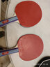 红双喜（DHS）2星级乒乓球拍 正反胶横直拍初学训练乒乓拍成品拍 H2002 横拍 实拍图