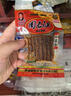 周长江周长江小豆条15g辣条湖南特产平江8090儿时怀旧豆筋休闲食品零食 小豆条15g*16包15g 实拍图