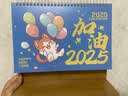 嘉然恒木质台历2027羊年日历大格子书写计划本办公手机支架桌面摆件创意简约月历企业定制 实拍图