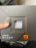 AMD 7000系列 锐龙9 7900X 处理器 (r9) 5nm 12核24线程 4.7GHz 170W AM5接口 盒装CPU 实拍图