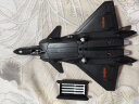 Terebo 歼20战斗机模型合金中航工业仿真隐身飞机模型珠海航展纪念品 1：100黑色01版 实拍图