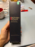 碧欧泉（BIOTHERM）男士水动力保湿乳100ml补水生日礼物护肤品情人节礼物男士护肤品 实拍图