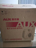 奥克斯（AUX） NFJ-200A系列 暖风机/取暖器/立卧两用取暖器 电暖气小太阳办公室电暖气 单温控款-白色 实拍图